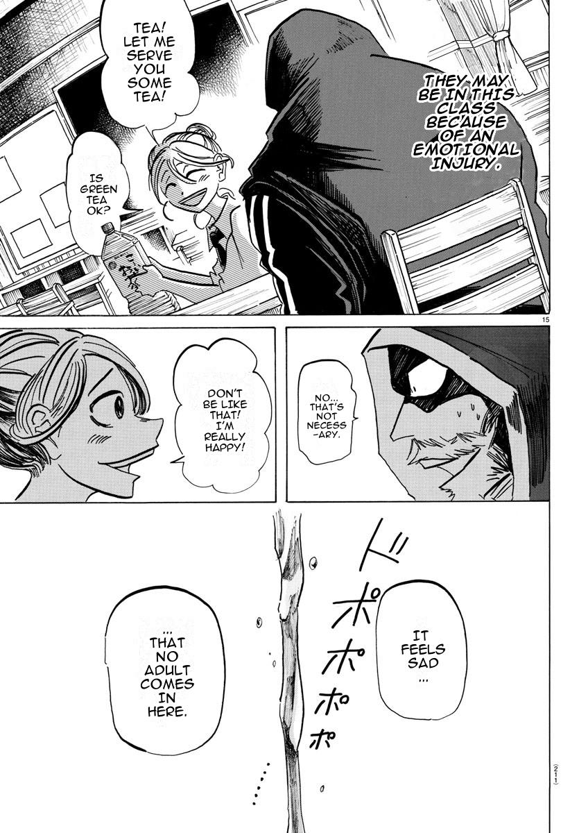 Sanda Chapter 24 14