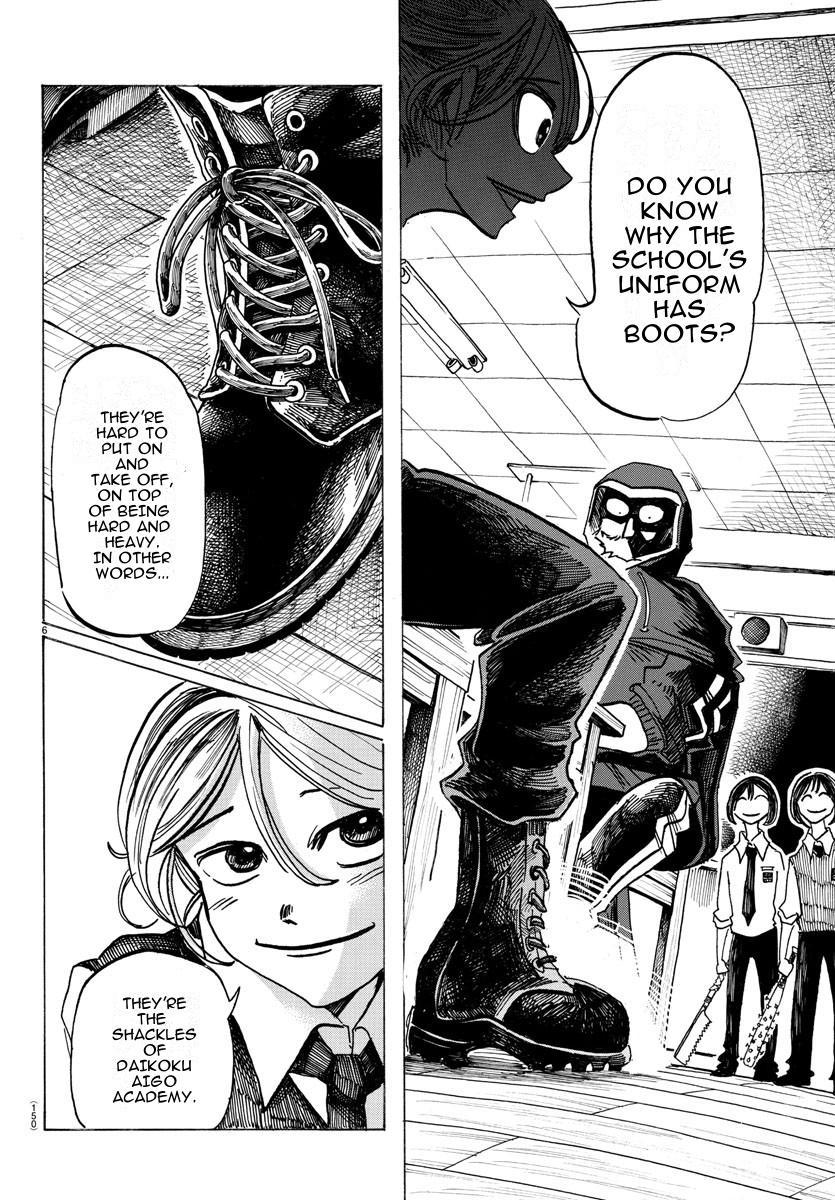 Sanda Chapter 25 6