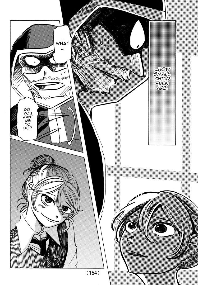 Sanda Chapter 25 10