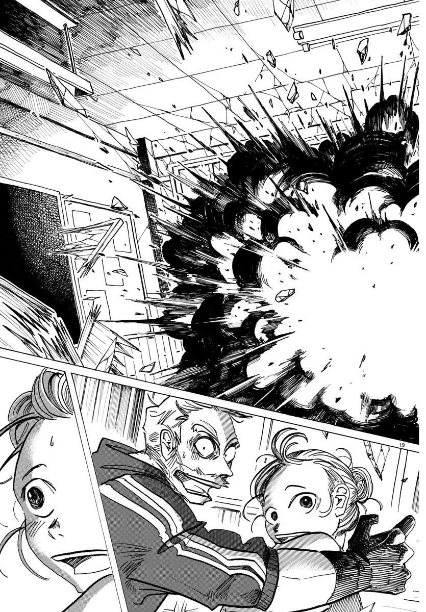 Sanda Chapter 25 19