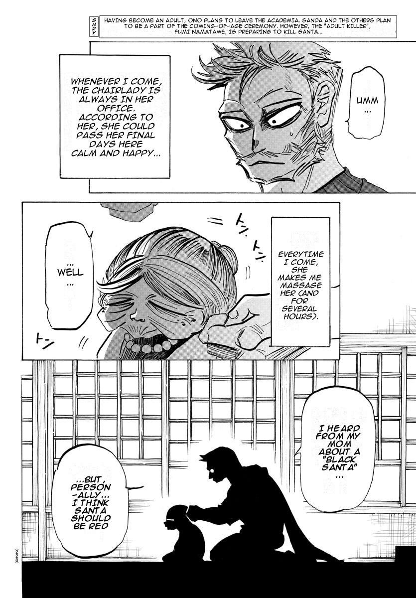 Sanda Chapter 29 2