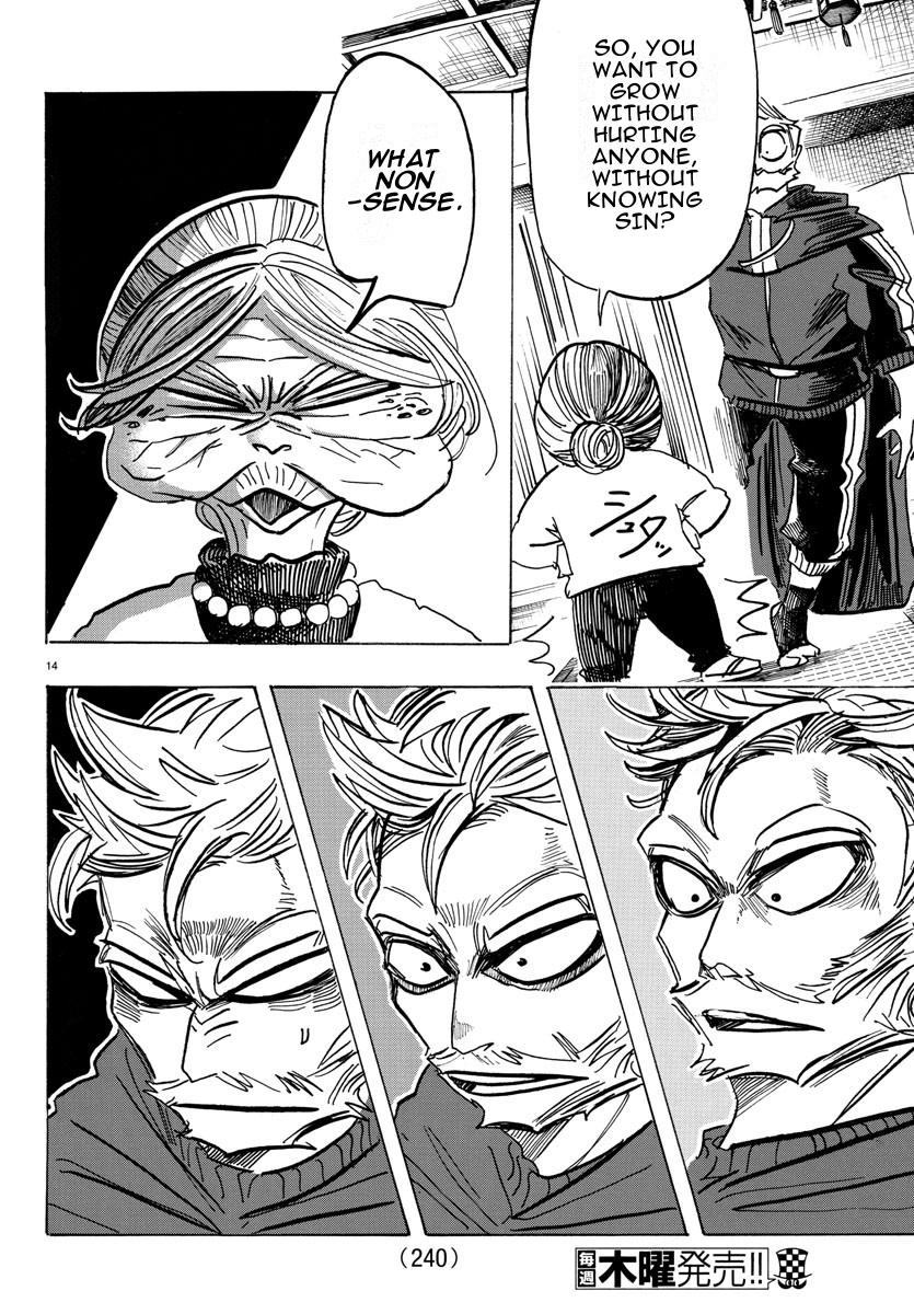Sanda Chapter 29 14