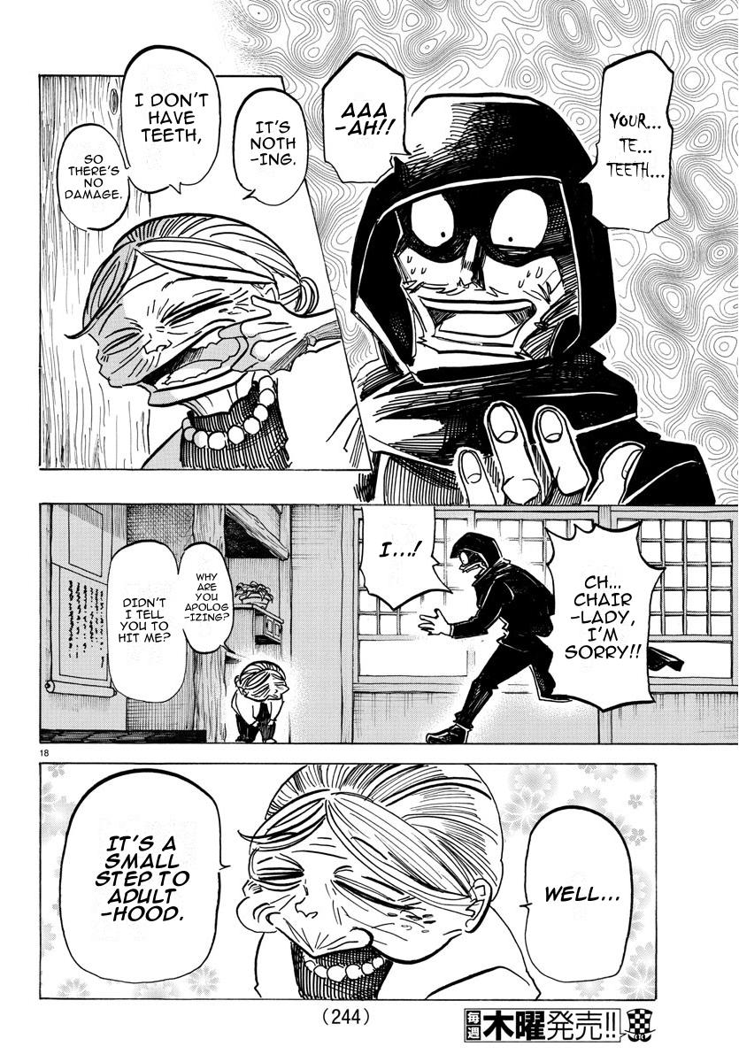 Sanda Chapter 29 17