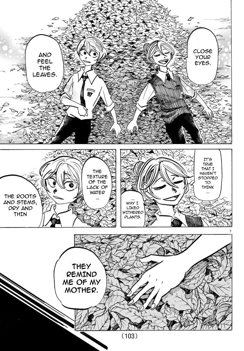 Sanda Chapter 30 8