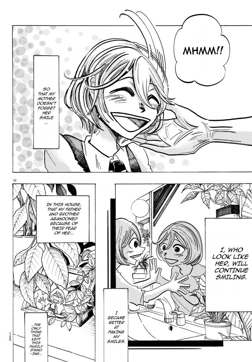 Sanda Chapter 30 11