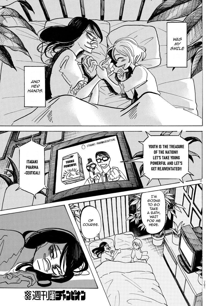 Sanda Chapter 30 12