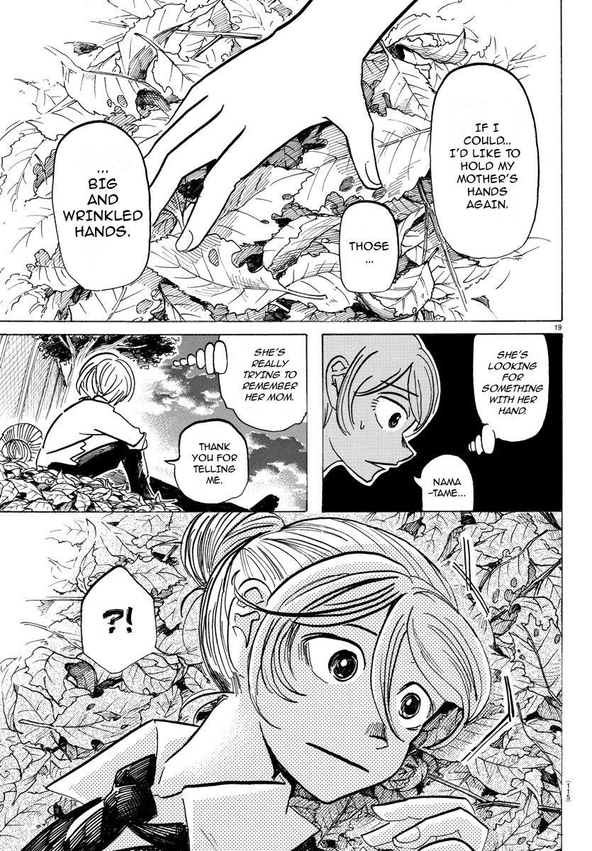 Sanda Chapter 30 20