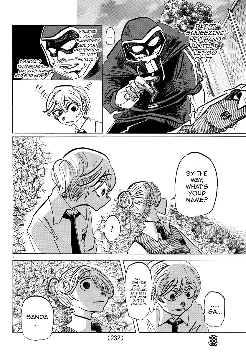Sanda Chapter 31 5