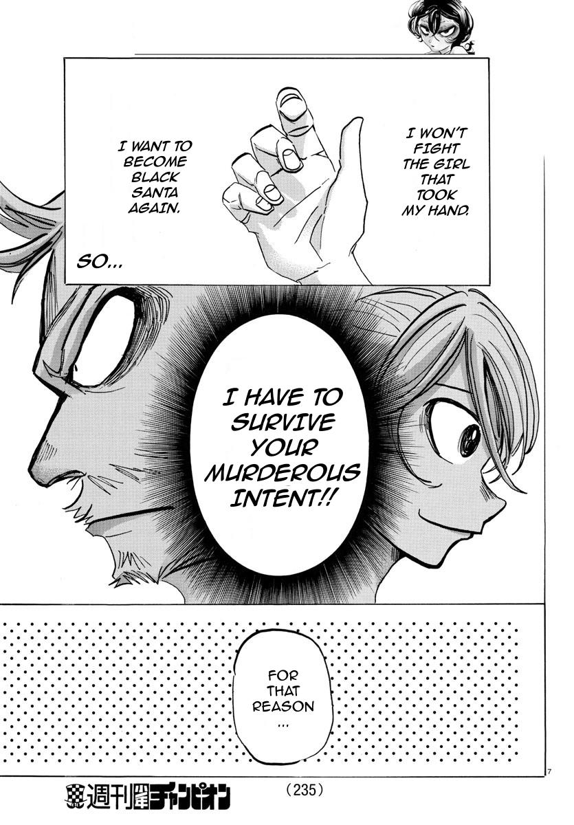 Sanda Chapter 31 8