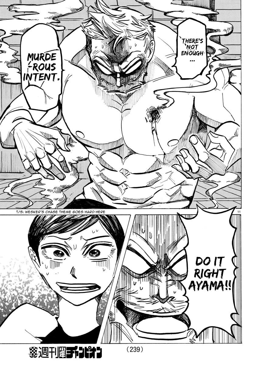Sanda Chapter 31 12