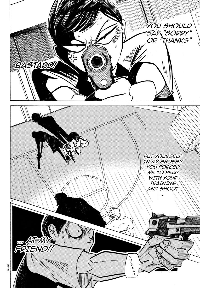 Sanda Chapter 31 15