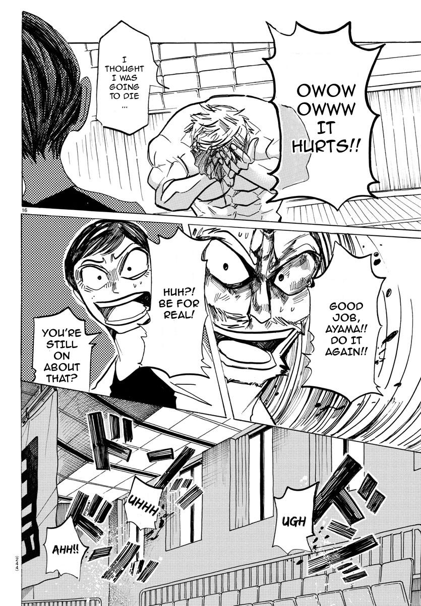 Sanda Chapter 31 17