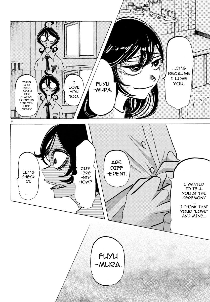 Sanda Chapter 32 8