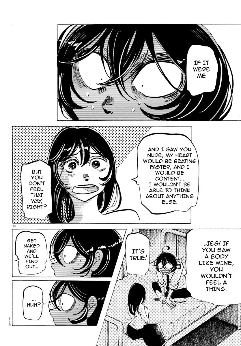 Sanda Chapter 32 10
