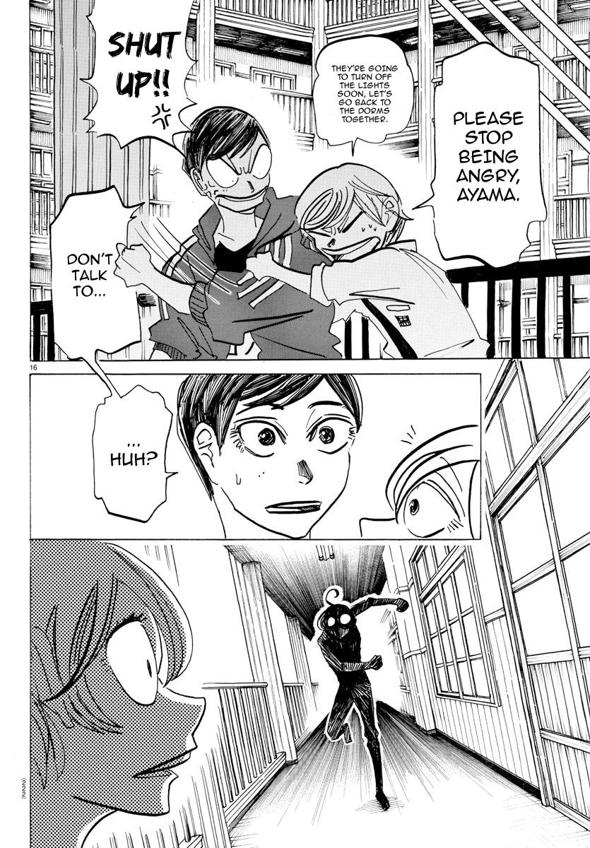 Sanda Chapter 32 15