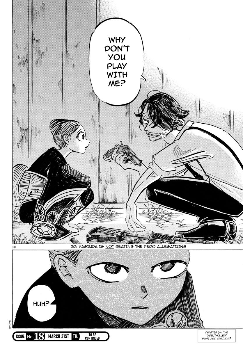 Sanda Chapter 33 18