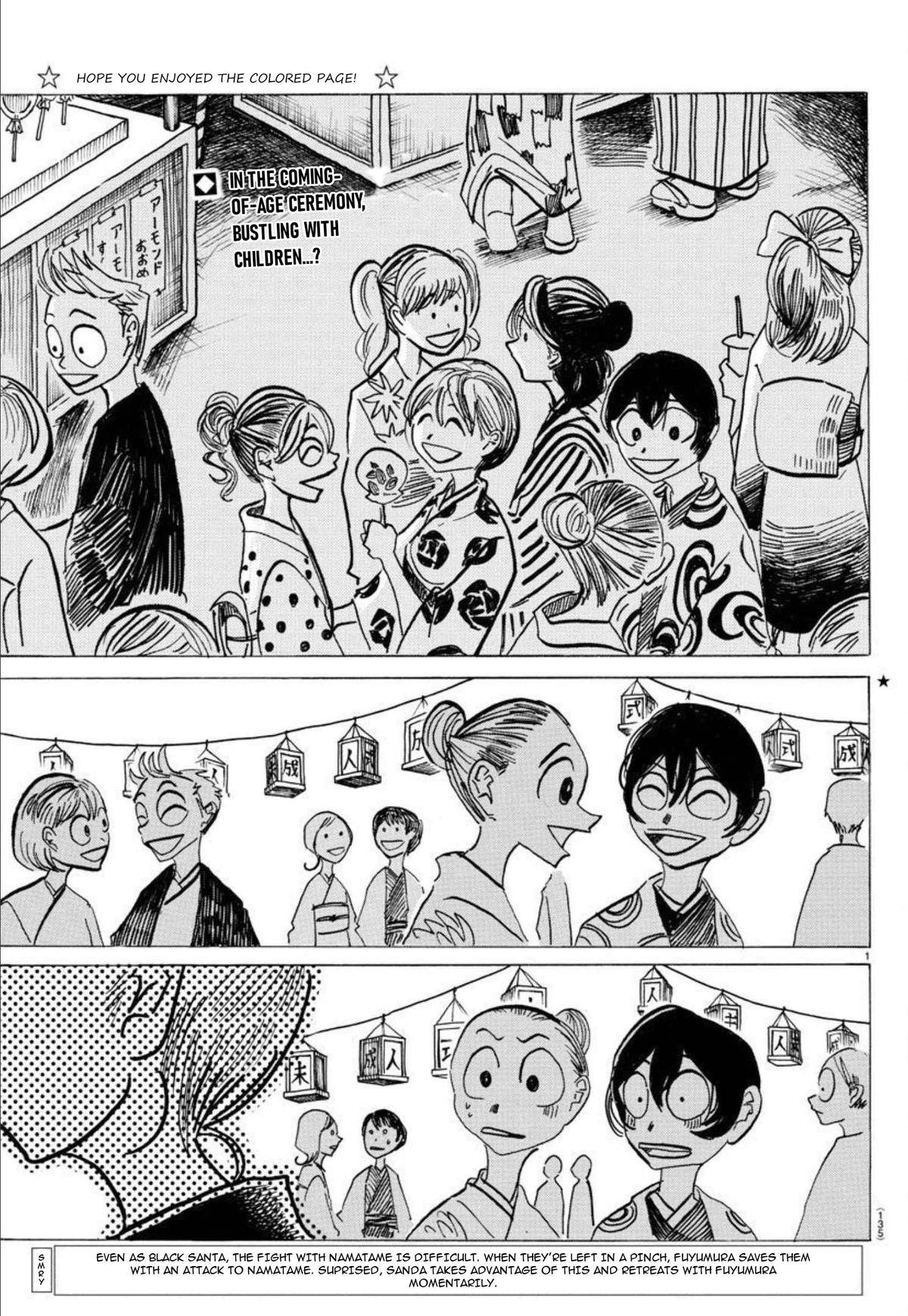 Sanda Chapter 37 3