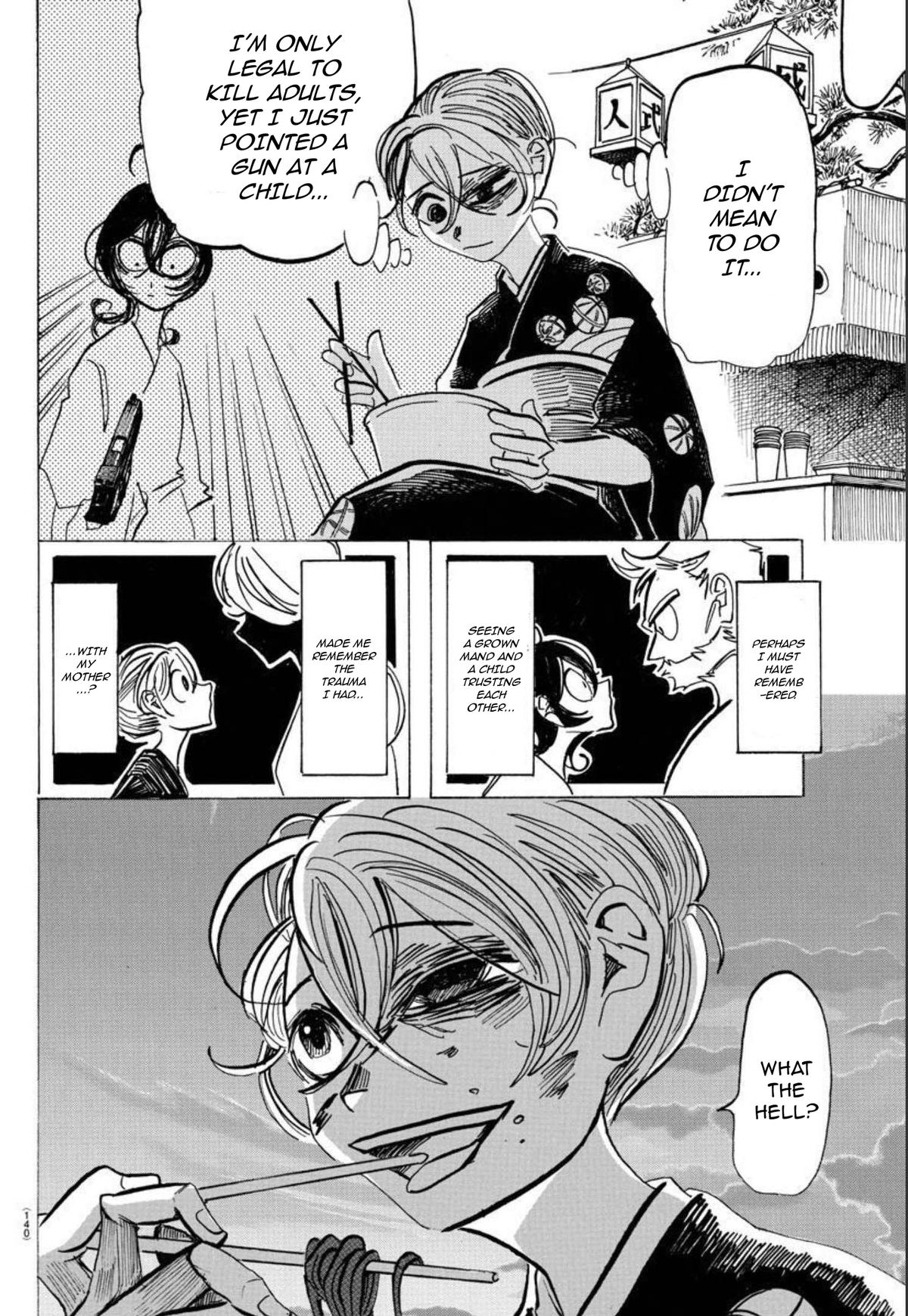 Sanda Chapter 37 7