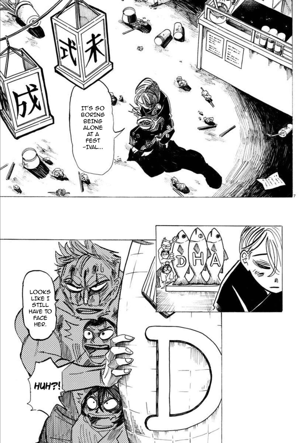 Sanda Chapter 37 8