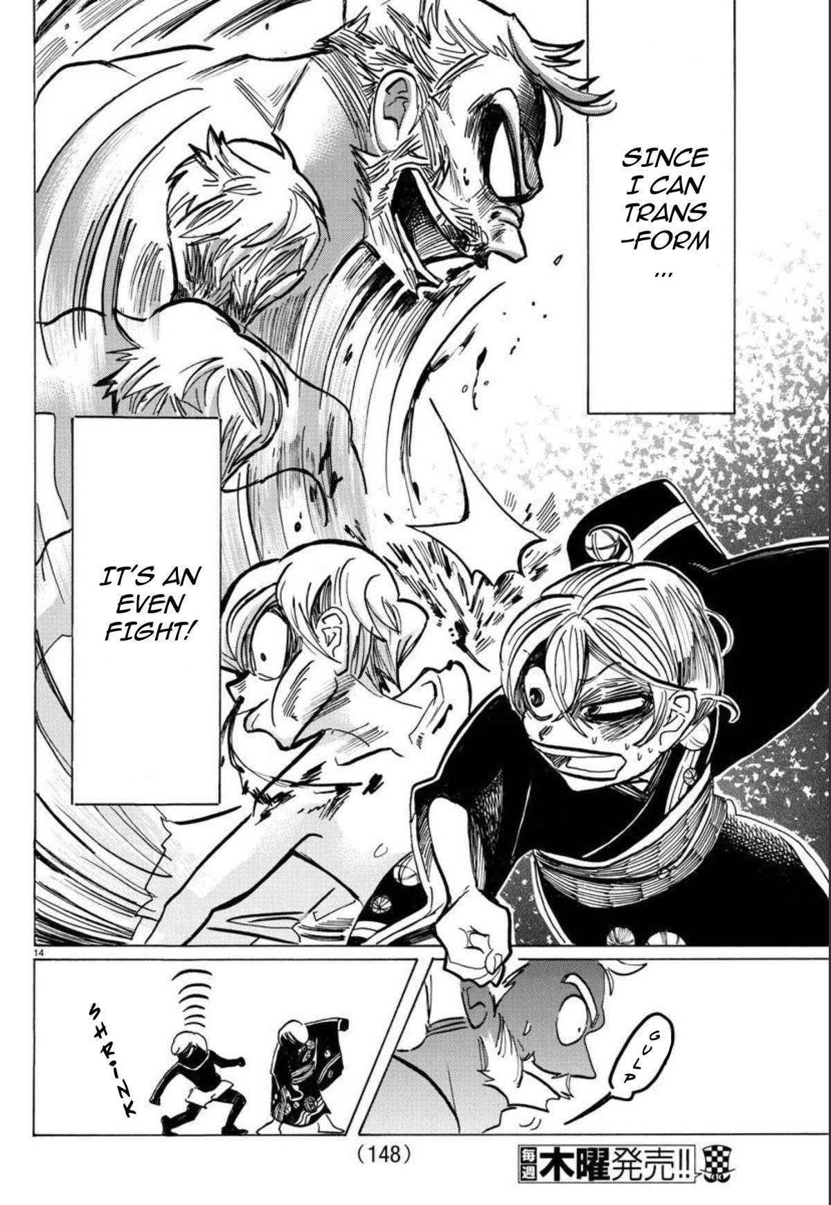Sanda Chapter 37 15