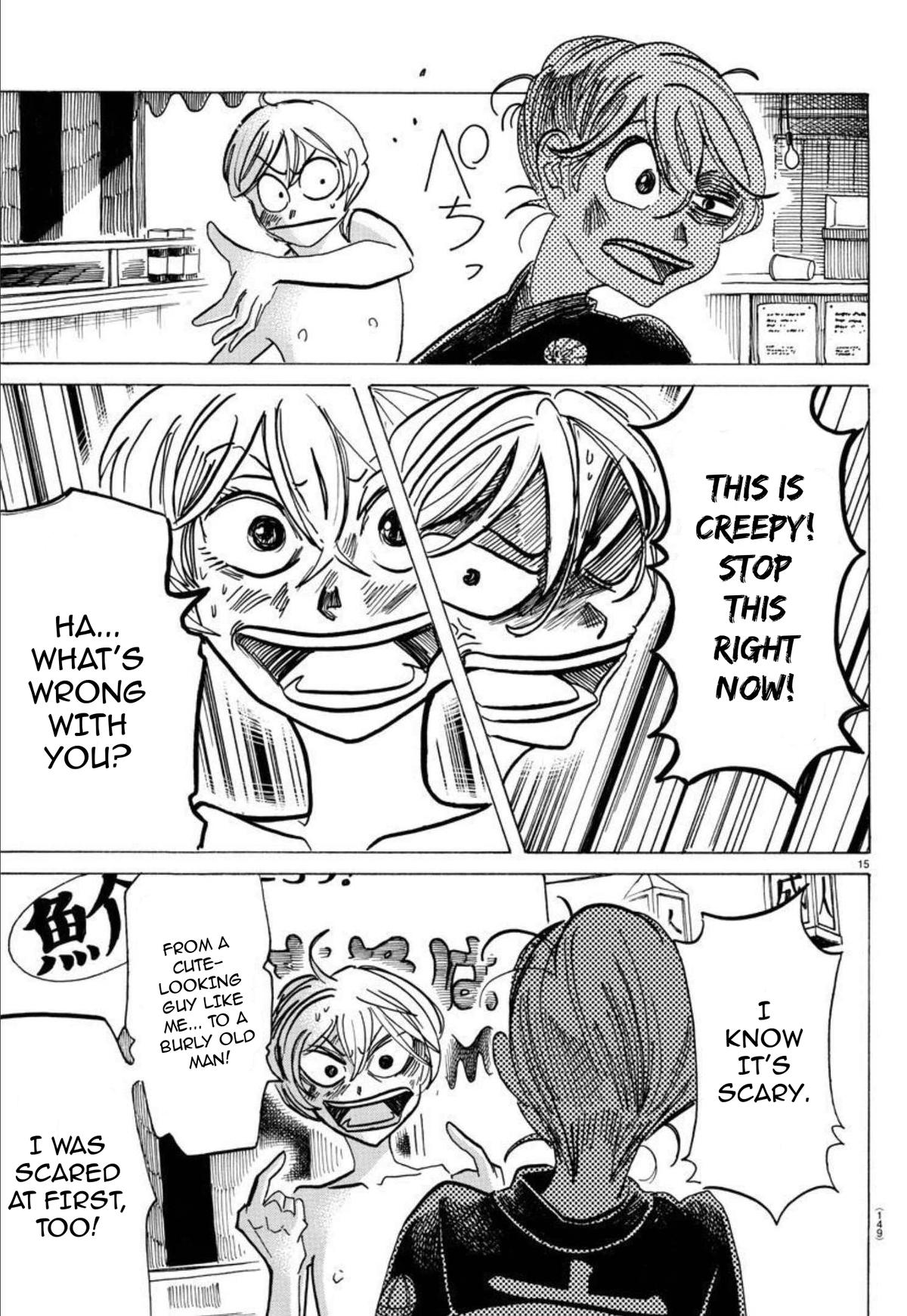 Sanda Chapter 37 16