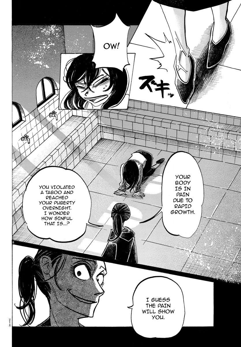 Sanda Chapter 38 9