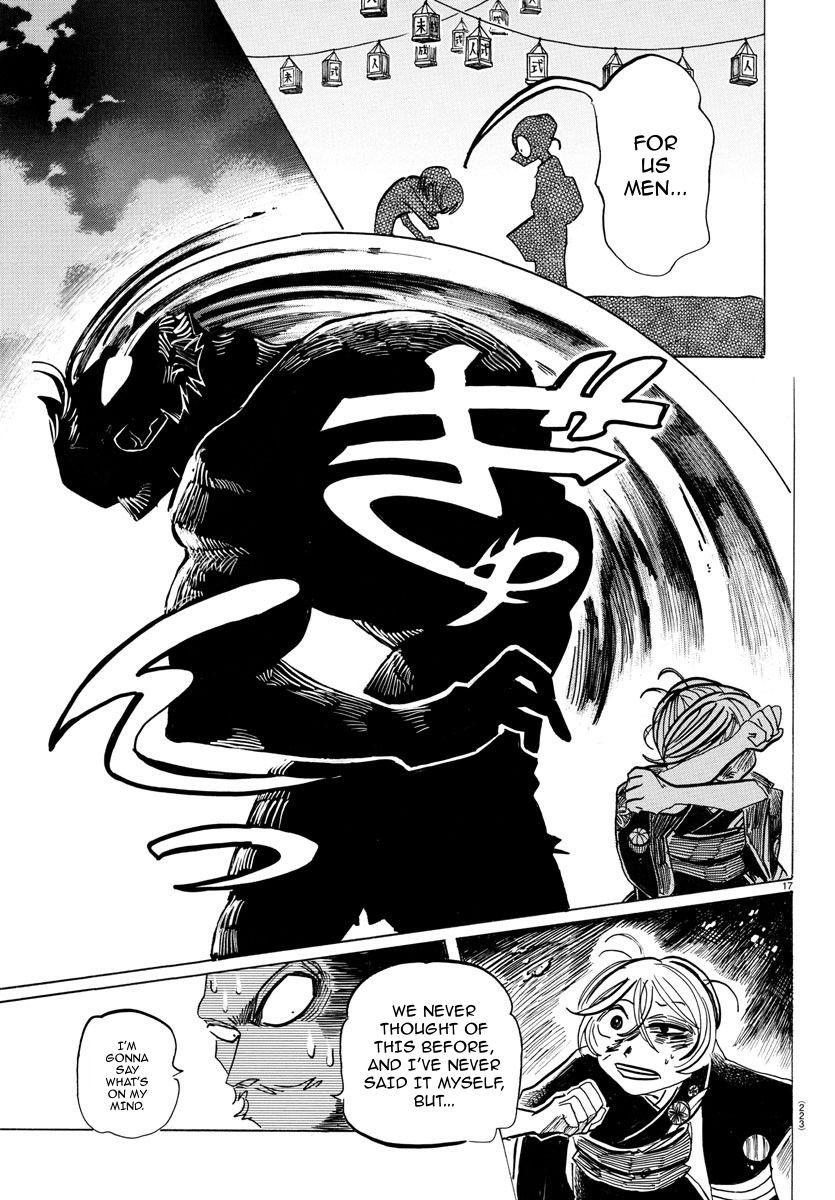 Sanda Chapter 38 18