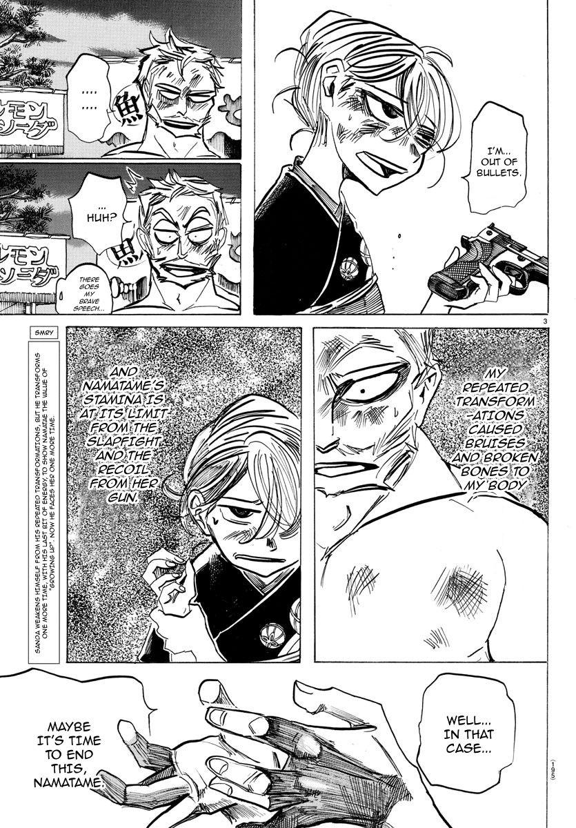 Sanda Chapter 39 4