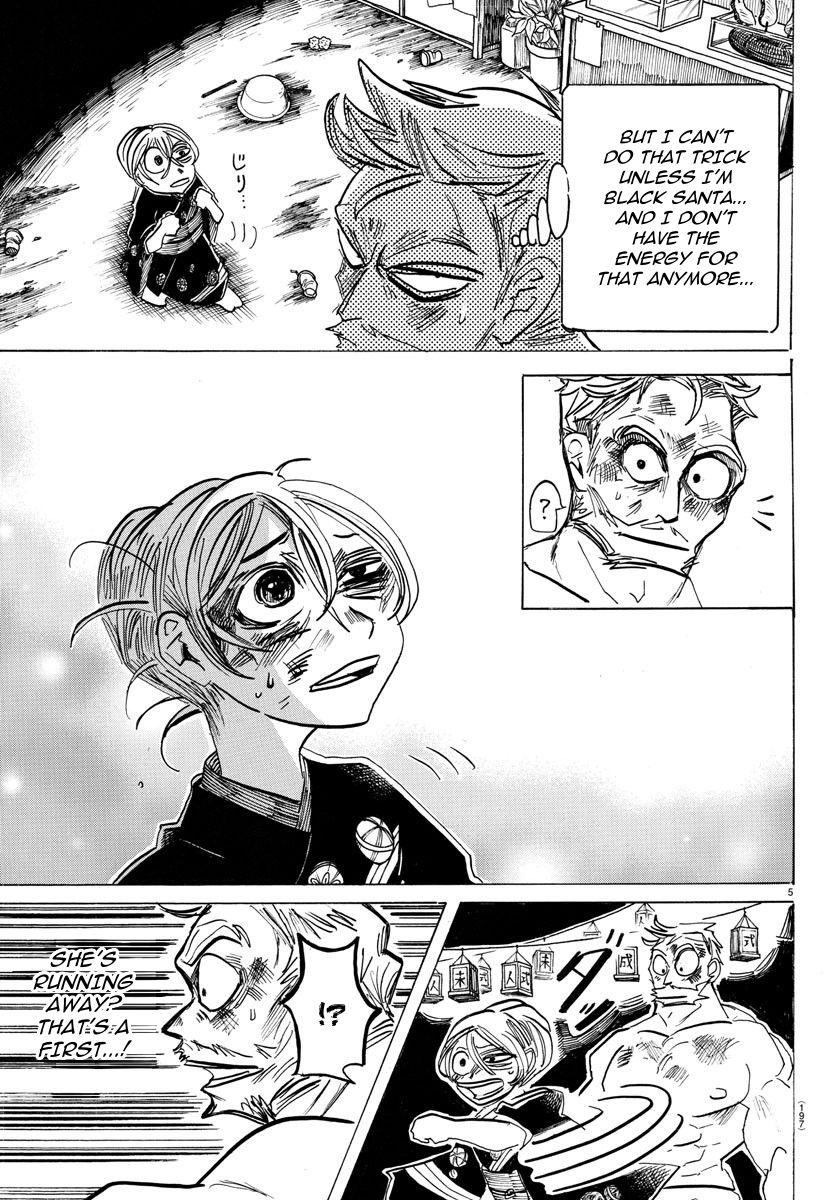 Sanda Chapter 39 6