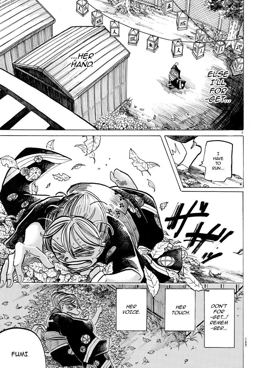 Sanda Chapter 39 8