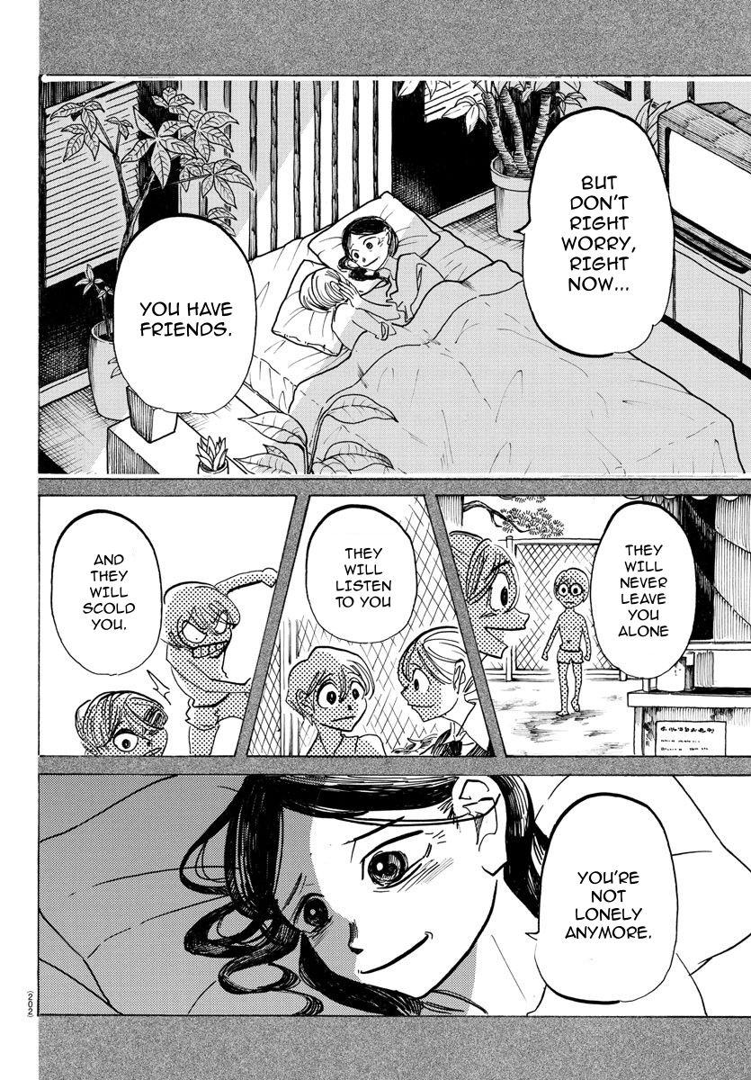 Sanda Chapter 39 11