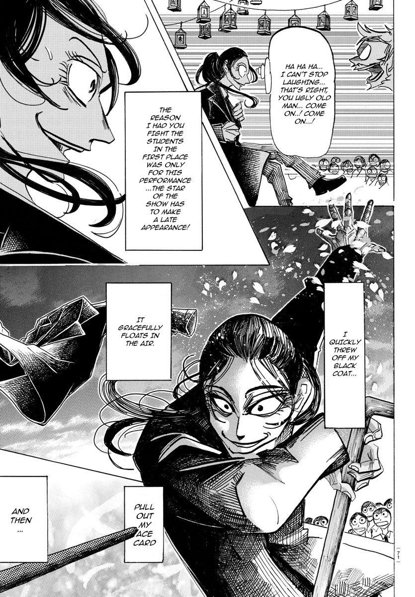 Sanda Chapter 40 5