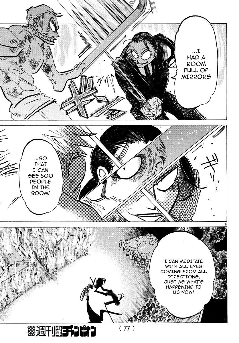 Sanda Chapter 40 11