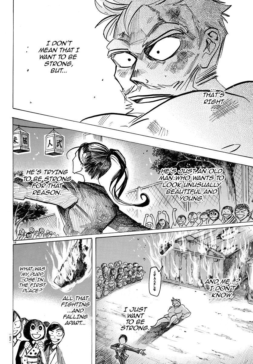 Sanda Chapter 40 16