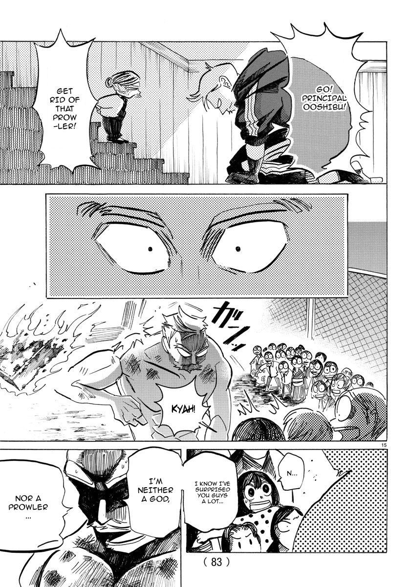Sanda Chapter 40 17