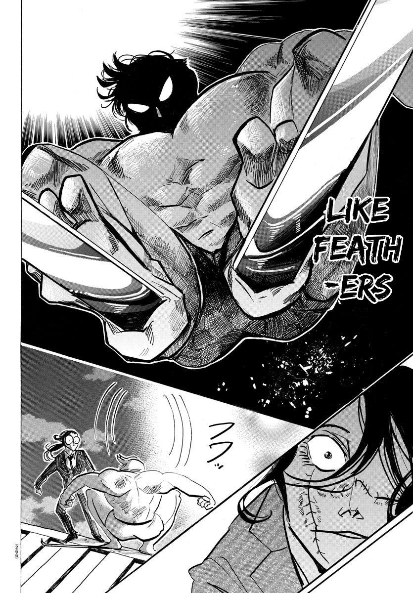 Sanda Chapter 41 12