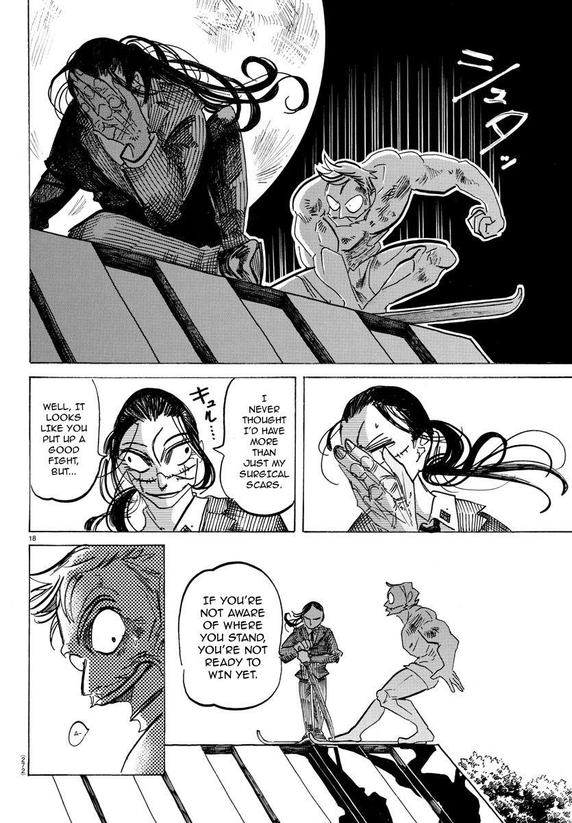 Sanda Chapter 41 17