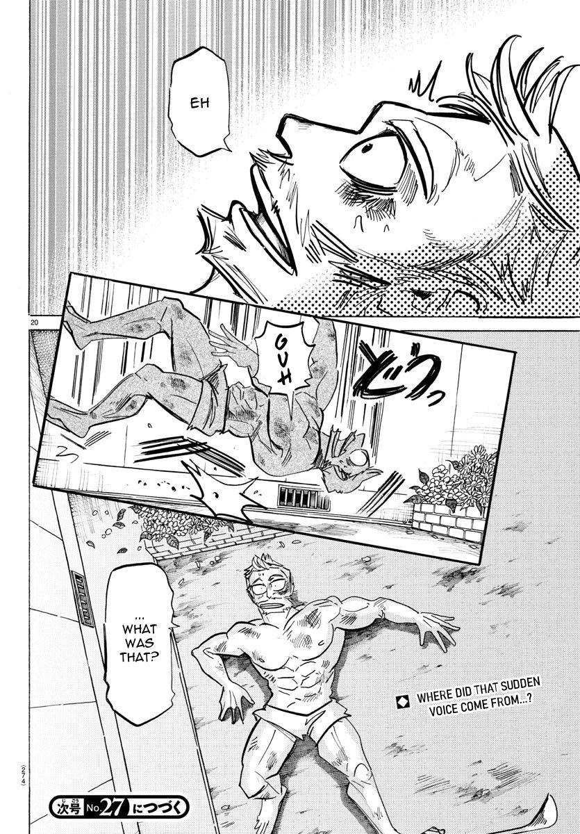 Sanda Chapter 41 19