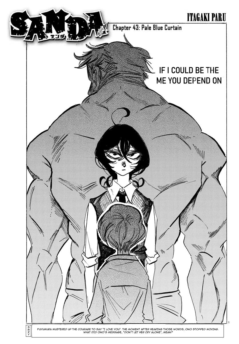 Sanda Chapter 43 2