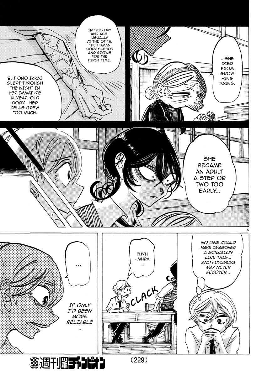 Sanda Chapter 43 6