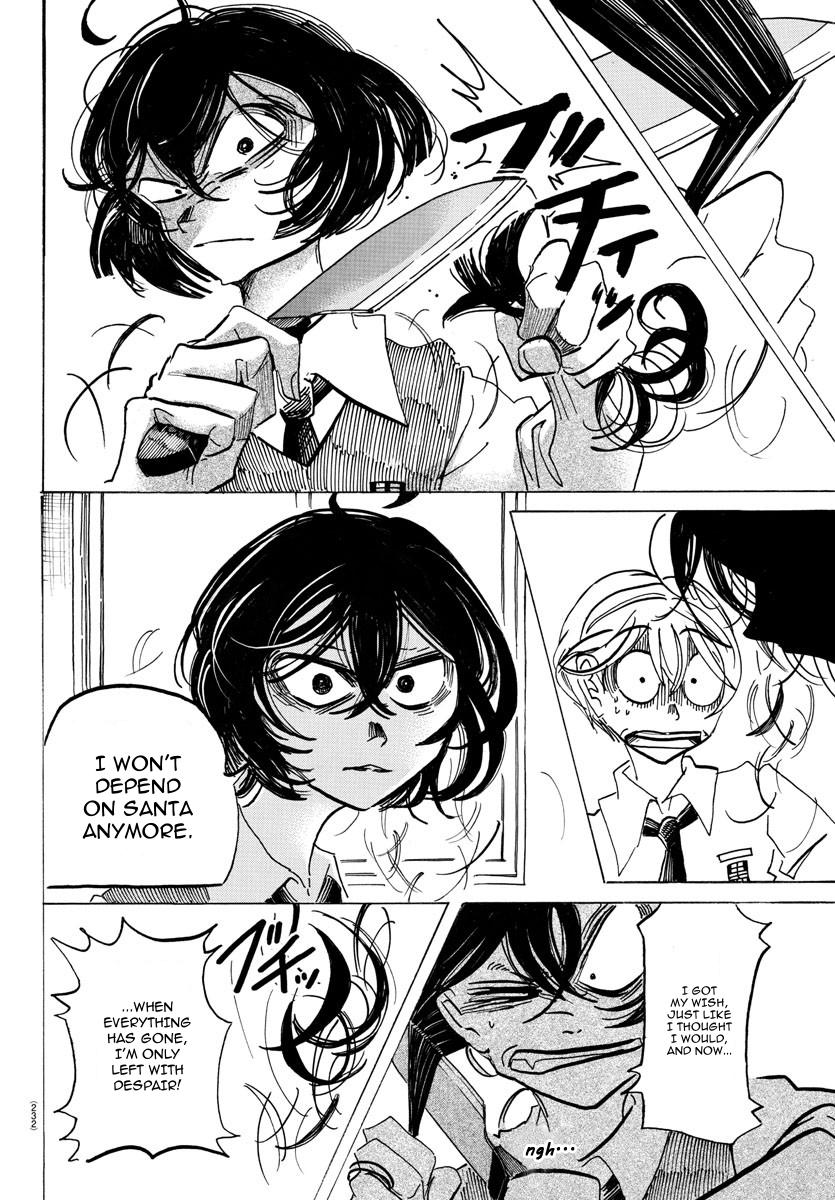 Sanda Chapter 43 9