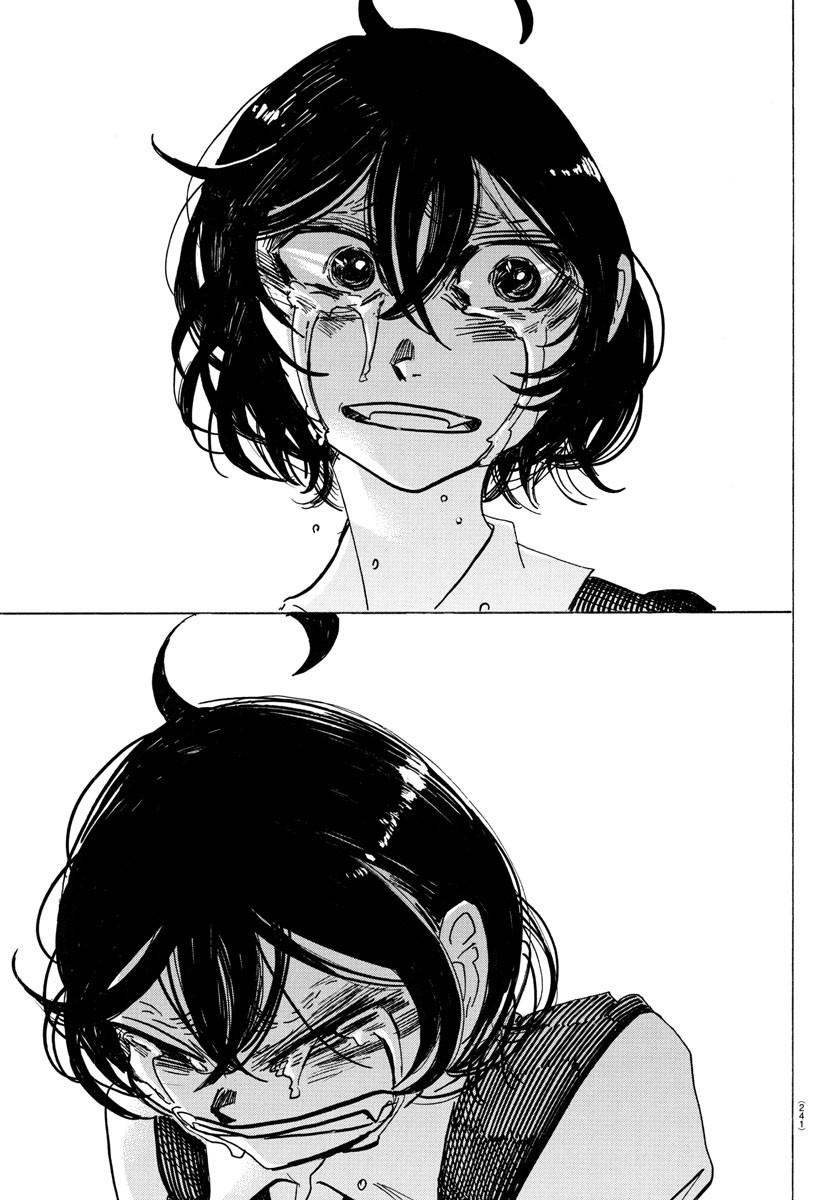 Sanda Chapter 43 17