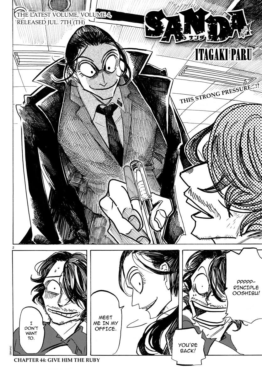 Sanda Chapter 44 3