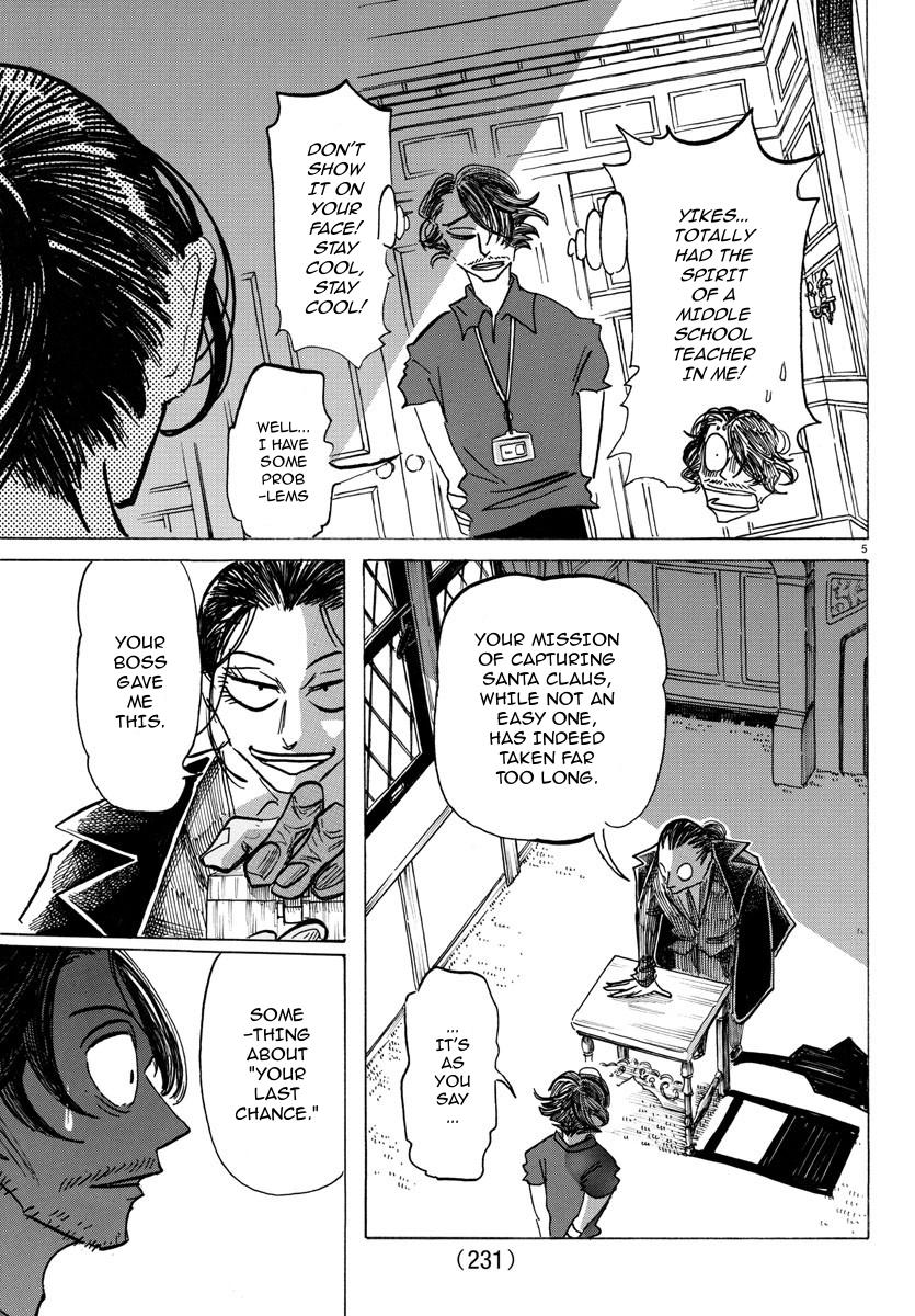 Sanda Chapter 44 6