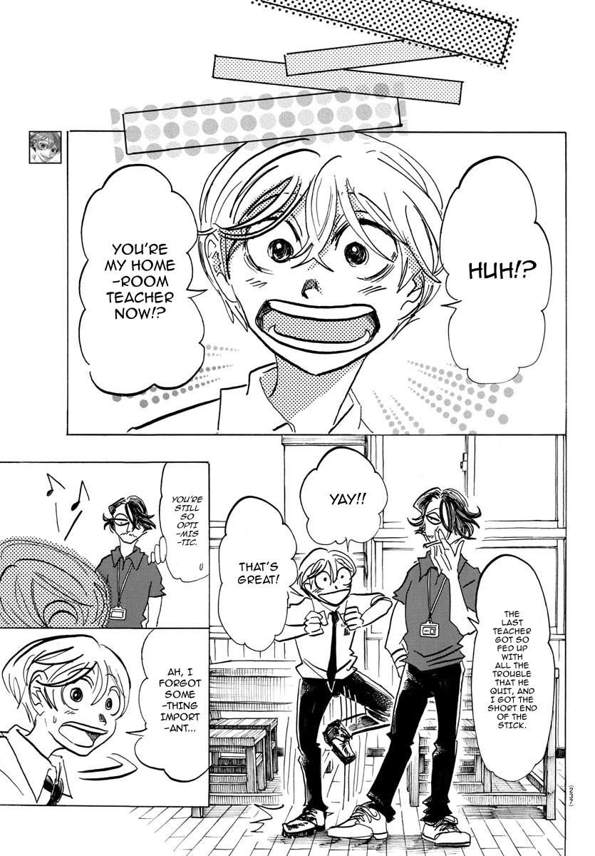 Sanda Chapter 44 12
