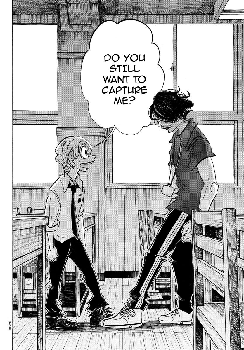 Sanda Chapter 44 13