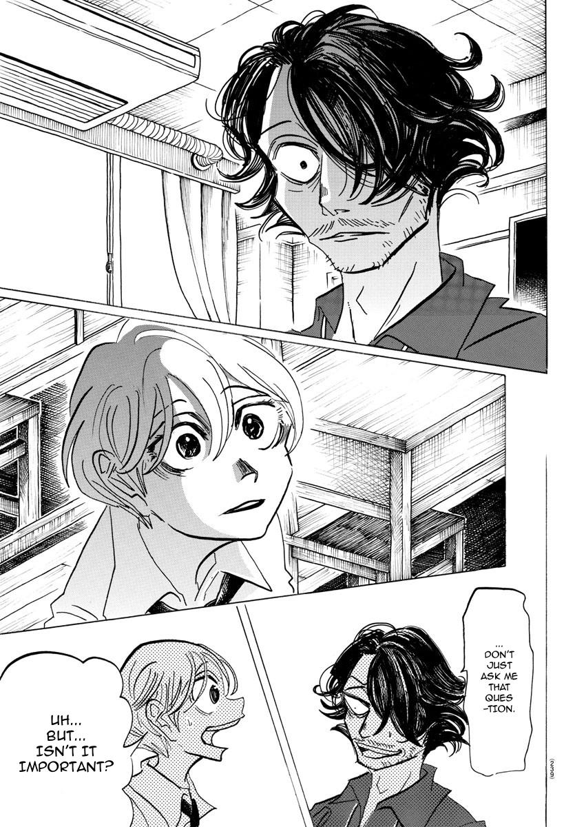 Sanda Chapter 44 14