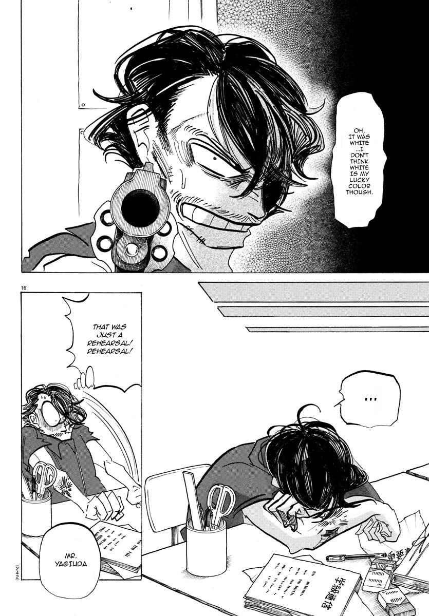 Sanda Chapter 44 17