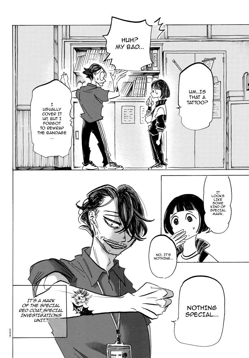 Sanda Chapter 44 19