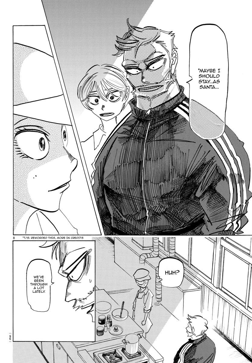 Sanda Chapter 45 9